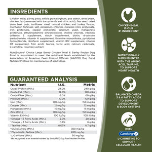 Large Breed Chicken Meal & Barley