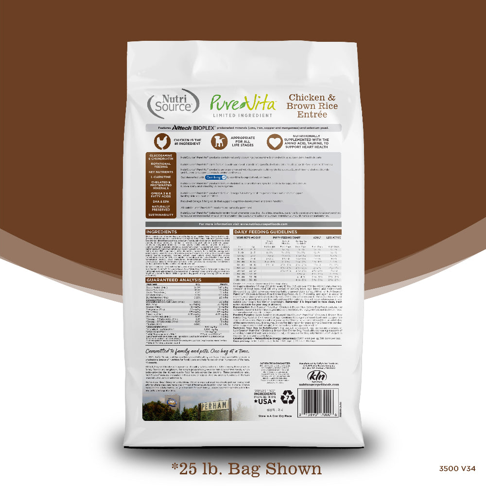 PureVita Chicken & Brown Rice - bag back